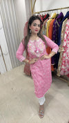 Cotton Fabric Co-ord Set - Multicolor geometric/floral print Cotton women's ethnic wear