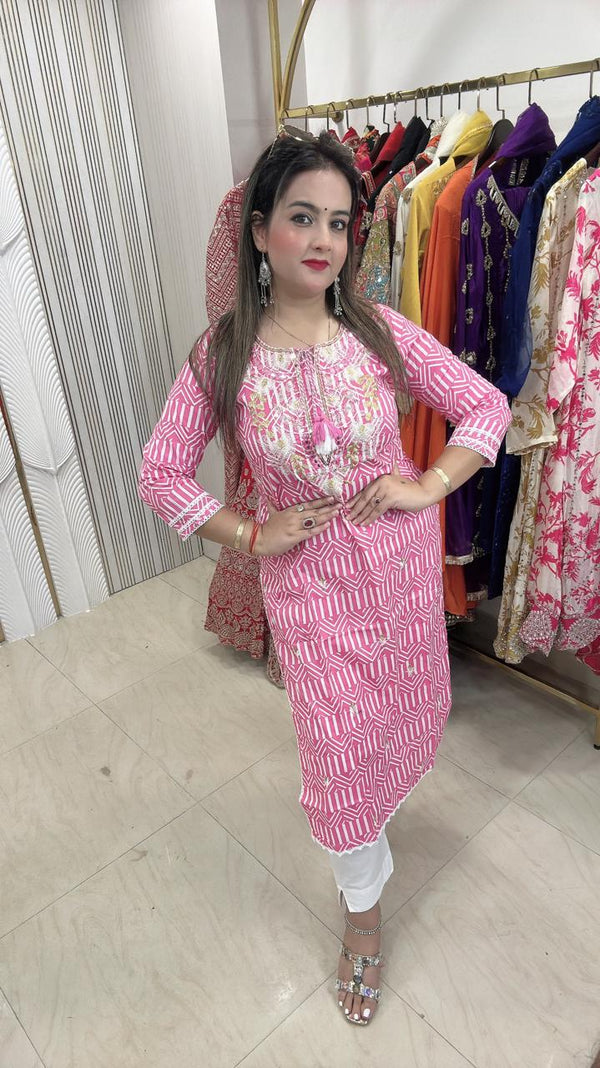 Cotton Fabric Co-ord Set - Multicolor geometric/floral print Cotton women's ethnic wear